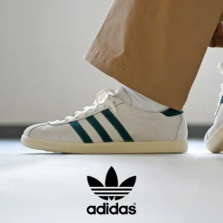 ADIDAS ORIGINALS / tobacco sneakers