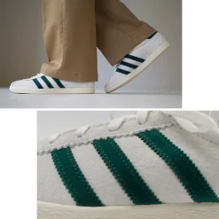 ADIDAS ORIGINALS / tobacco sneakers