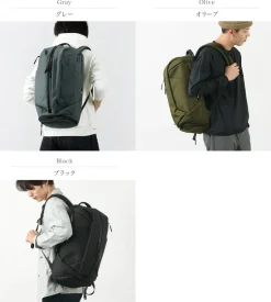 AER / Duffel Pack 3