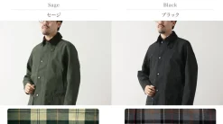 BARBOUR / Classic BORDER Shower Proof Jacket