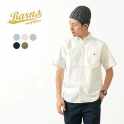 BARNS / BR-5266 Ox S/S button-down shirt