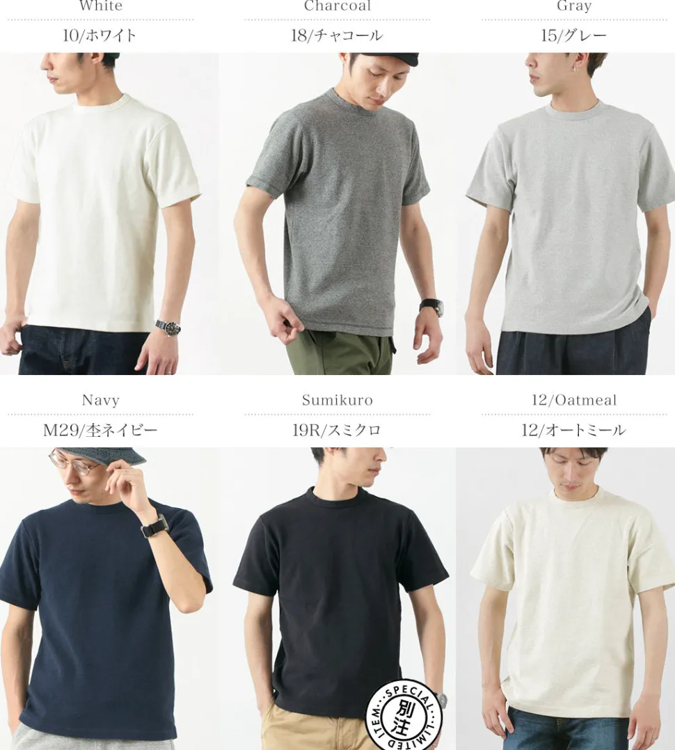 BARNS / Heavy Spun Milled Short Sleeve T-Shirt