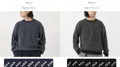 BINGHAMTON KNITTING COMPANY / Birds Eye Crew Sweater