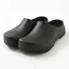 BIRKENSTOCK / Super Birki Clog Sandals