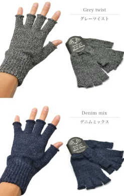 BLACK SHEEP / Fingerless knit gloves