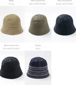 BLUE BOOKS CO. / Random Sailor