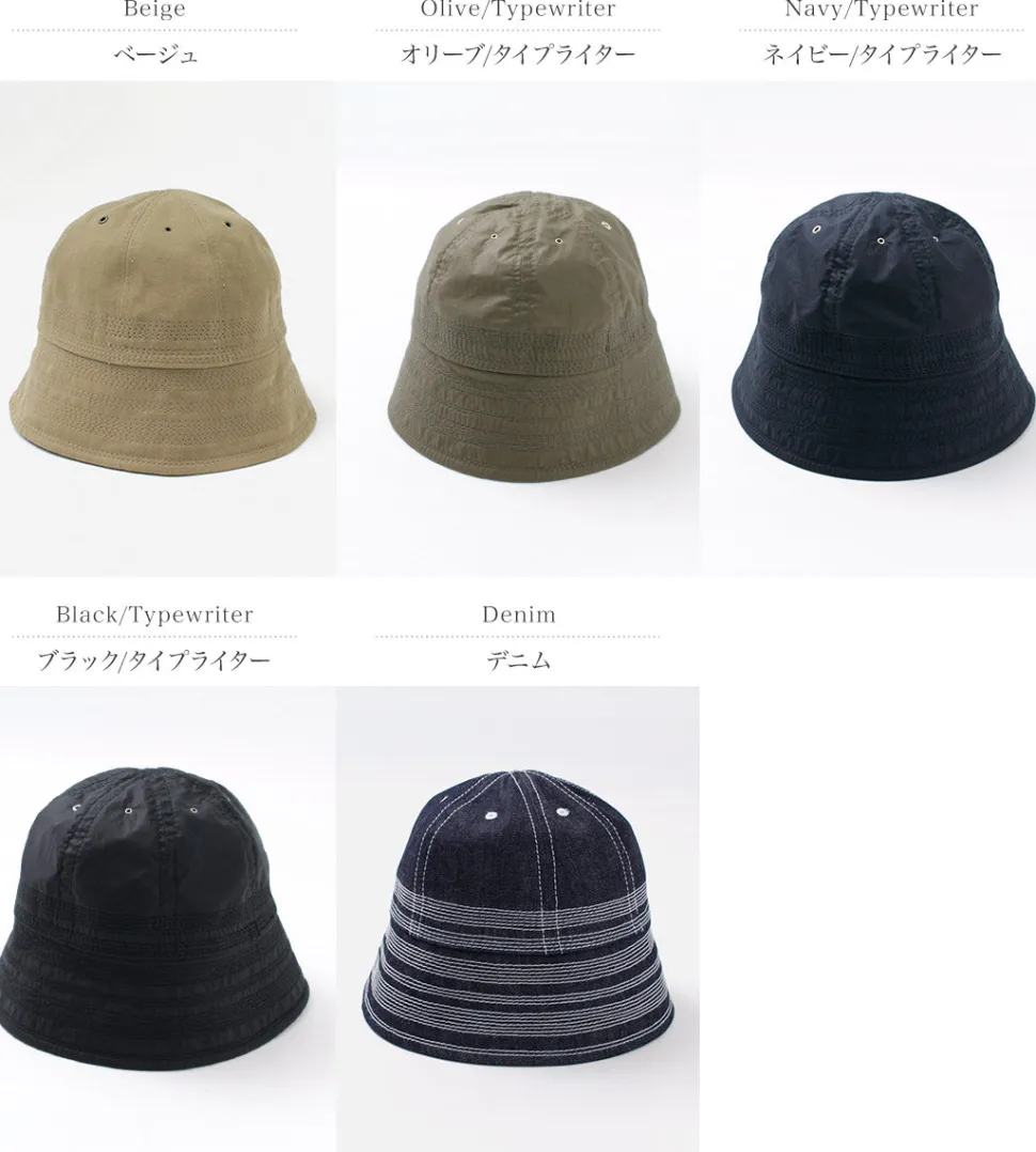 BLUE BOOKS CO. / Random Sailor