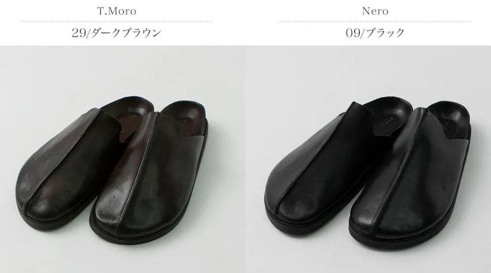 BRADOR / Men's Sabot Type Sandals