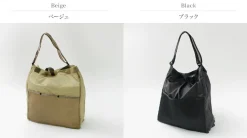 BURLAP OUTFITTER / Folding Shoulder Tote bag