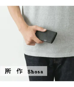 所作 / [C] Coin purse