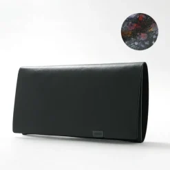 所作 / [C] Long Wallet