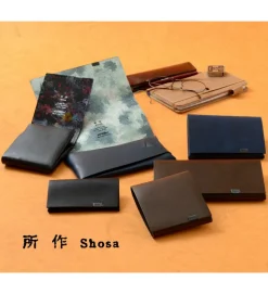 所作 / [C] Long Wallet