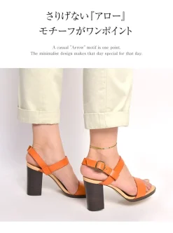 CHALISA T.. / Arrow Silver Notched Cord Anklet