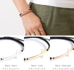 CHALISA T.. / Flatt Silver Cross Notched Cord Bracelet