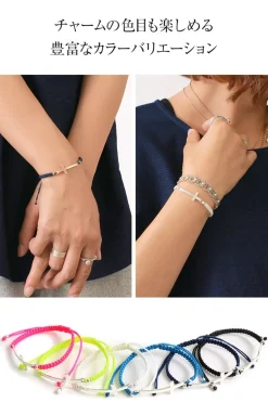 CHALISA T.. / Flatt Silver Cross Notched Cord Bracelet