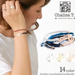 CHALISA T.. / Flatt Silver Cross Notched Cord Bracelet