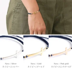 CHALISA T.. / Flatt Silver Cross Notched Cord Bracelet