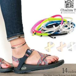 CHALISA T.. / Flattened Silver Cross Knotted Cord Anklet