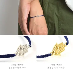 CHALISA T.. / Hamsa Hand Knotted Cord Bracelet