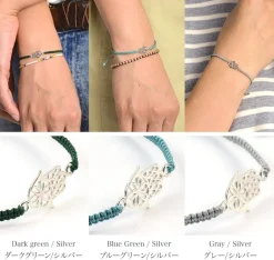 CHALISA T.. / Hamsa Hand Knotted Cord Bracelet