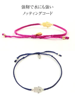 CHALISA T.. / Hamsa Hand Knotted Cord Bracelet