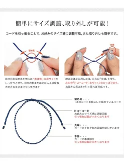 CHALISA T.. / Hamsa Hand Knotted Cord Bracelet