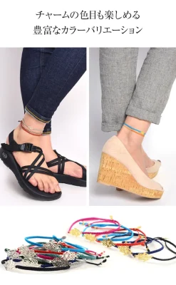 CHALISA T.. / Hamsa Hand Notched Cord Anklet