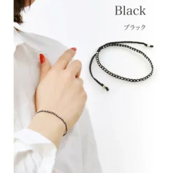 CHALISA T.. / Karen Silver Beaded Notched Cord Bracelet