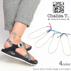 CHALISA T.. / Karen Silver Beads Single Cord Anklet