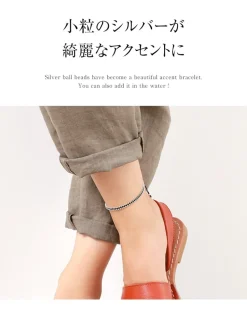 CHALISA T.. / Silver Ball Bead Duo Anklet