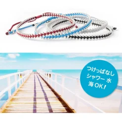 CHALISA T.. / Silver Ball Bead Duo Anklet