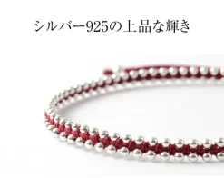 CHALISA T.. / Silver Ball Bead Duo Anklet