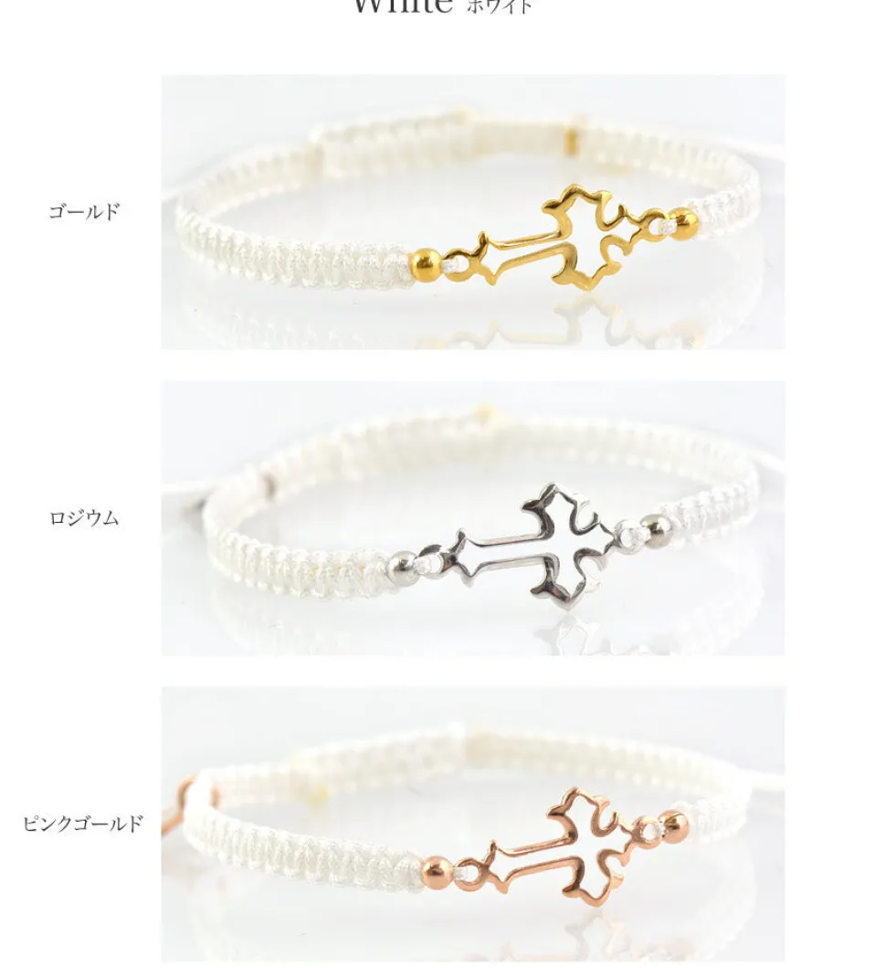 CHALISA T.. / Silver Cross Knotting Cord Anklet