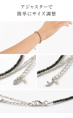 CHALISA T.. / Smoky Quartz W-Wrap Bracelet