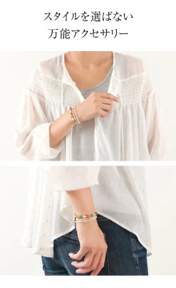 CHALISA T.. / Turquoise Amber Pearl Combi Bracelet