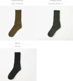 DARN TOUGH / Boot socks heavyweight full cushion