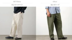 D.C.WHITE / Fatigue Wide Pants