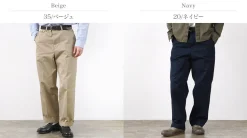 D.C.WHITE / West-Point Officer Pants