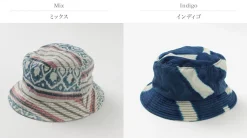 DECHO / Bucket Hat KARDO Textile