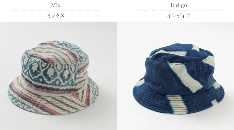 DECHO / Bucket Hat KARDO Textile