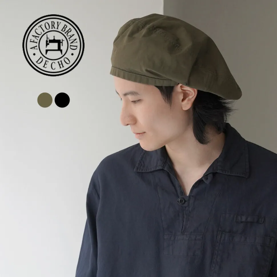 DECHO / High-density fabric Beret