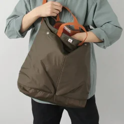 DIP/DZT / Helmet Bag