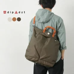 DIP/DZT / Helmet Bag