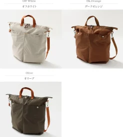 DIP/DZT / Helmet Bag