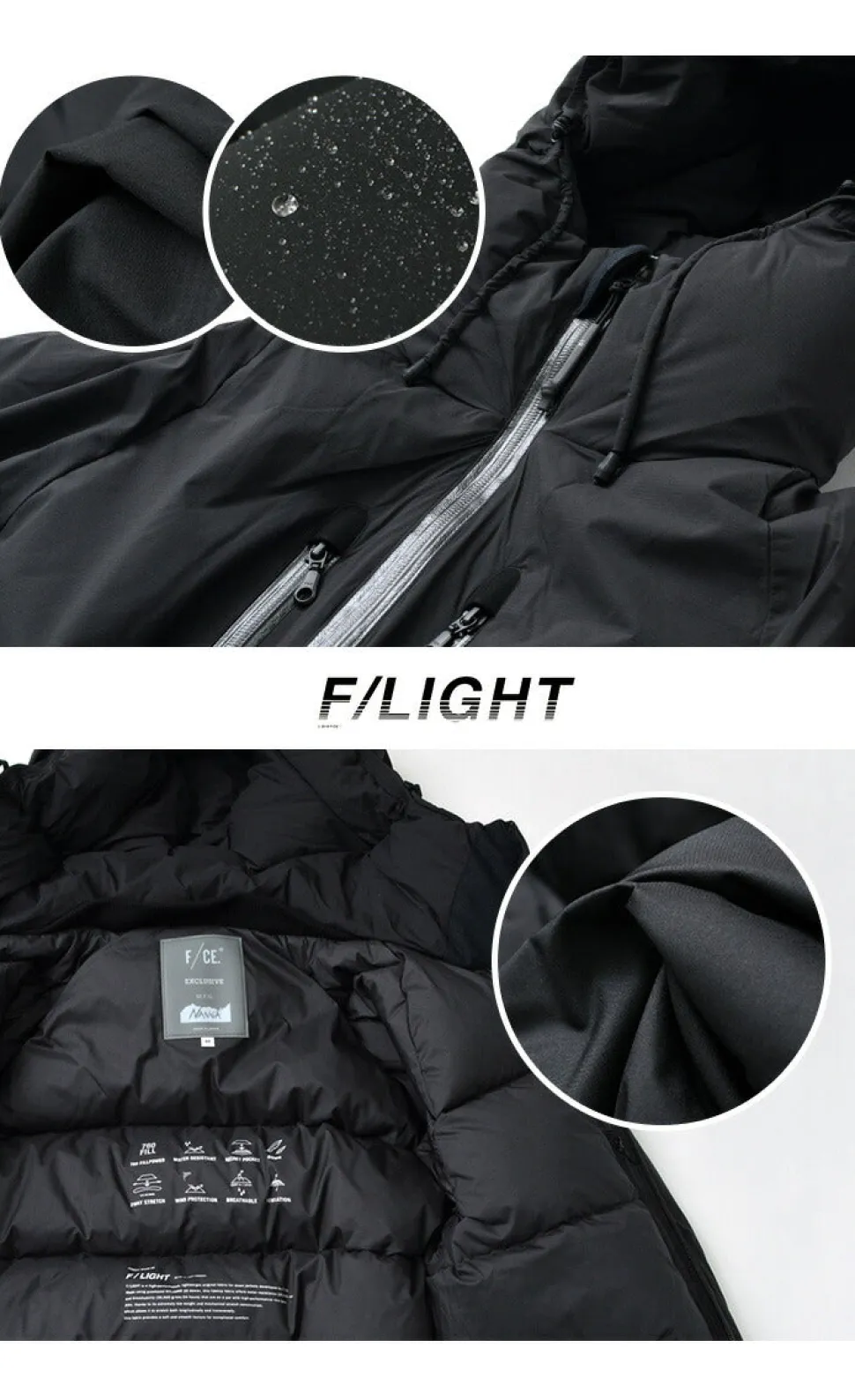 F/CE. / Bomb Jacket