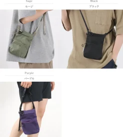 F/CE. / Cordura Fire Resistant Vertical Pouch