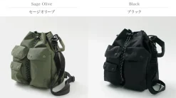 F/CE. / Tactical 2-way drawstring bag