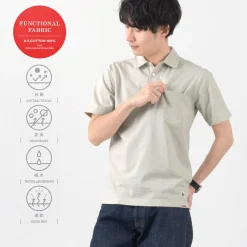 FELCO / Functional polo shirt