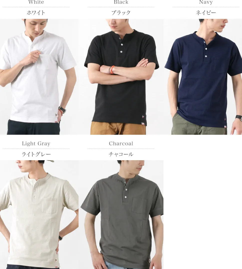 FELCO / Pocket Henley Neck T-shirt