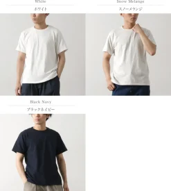 FILMELANGE / Dos Organic Raffy Jersey T-Shirt